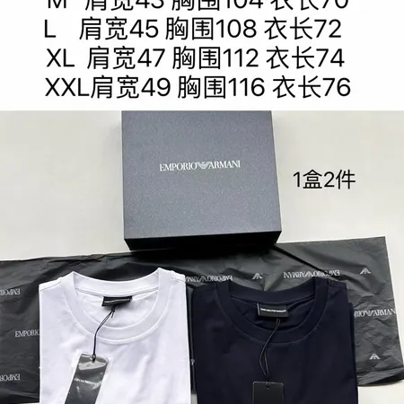 アルマーニ Tシャツ