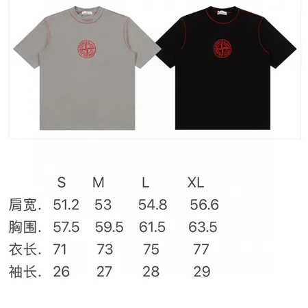 ストーンアイランド Tシャツ