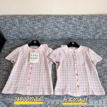 シャネル シャツ