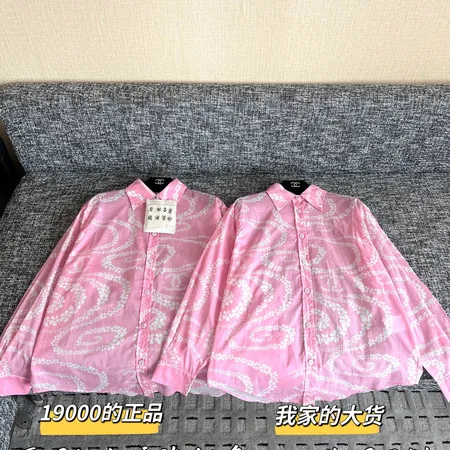 シャネル シャツ