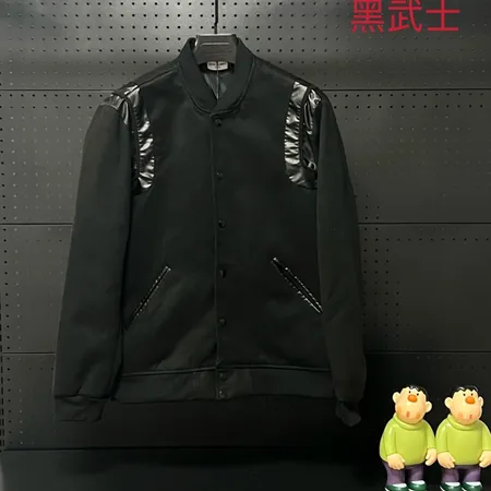 イブサンローラン ジャケット