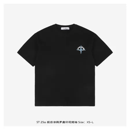 ストーンアイランド Tシャツ