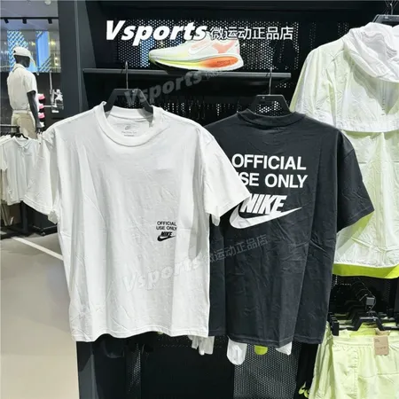 ナイキ Tシャツ