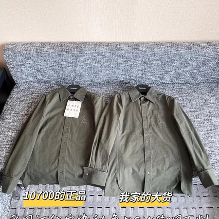 イブサンローラン シャツ