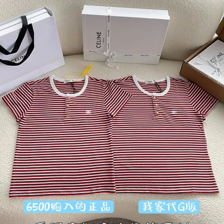 セリーヌ Tシャツ