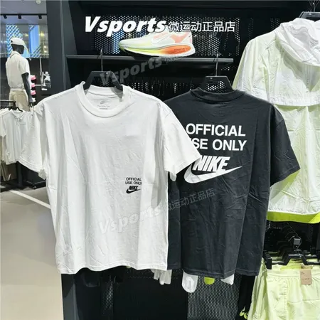 ナイキ Tシャツ