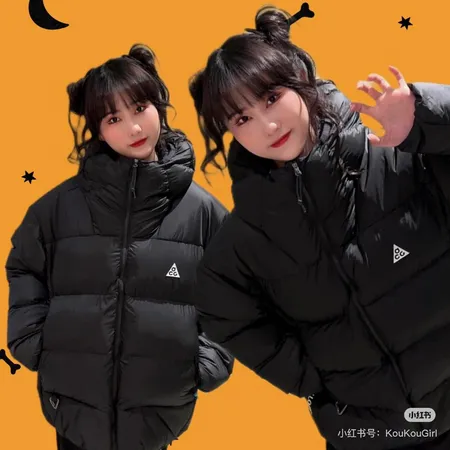 ナイキ ダウンジャケット