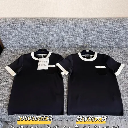 シャネル Tシャツ