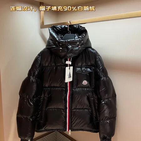 モンクレール ダウンジャケット