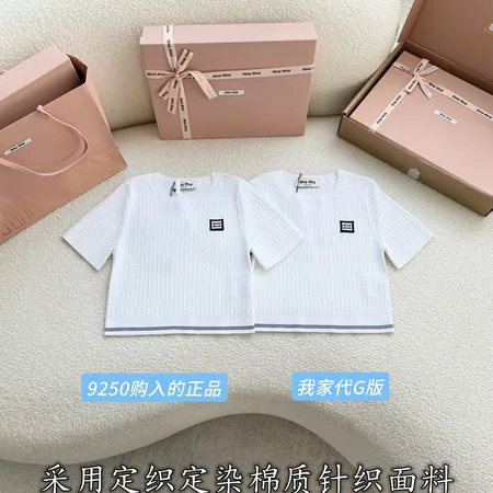 ミュウミュウ Tシャツ