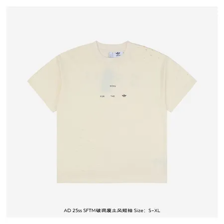 アディダス Tシャツ