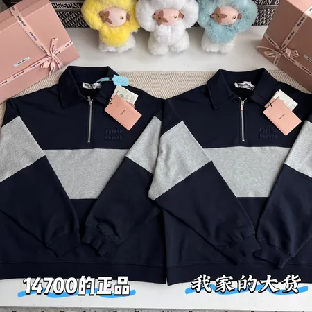 ミュウミュウ パーカー