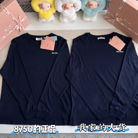 ミュウミュウ Tシャツ