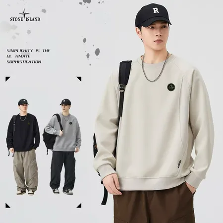 ストーンアイランド パーカー