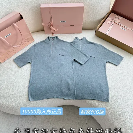 ミュウミュウ Tシャツ