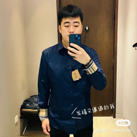 バーバリー ス シャツ