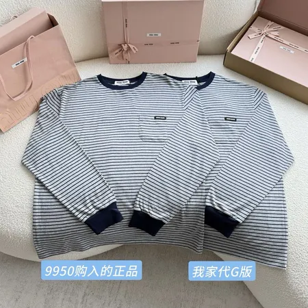 ミュウミュウ Tシャツ