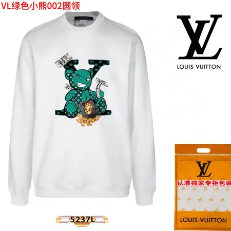 ルイヴィトン パーカー