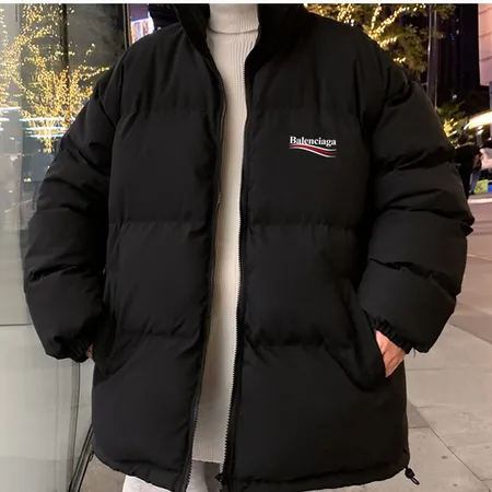 バレンシアガ ダウンジャケット