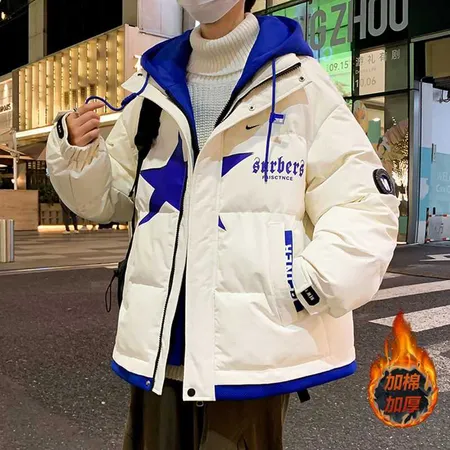 ナイキ ダウンジャケット