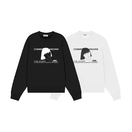 川久保玲 パーカー