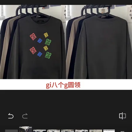 ジバンシィ パーカー