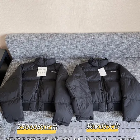 セリーヌ ダウンジャケット