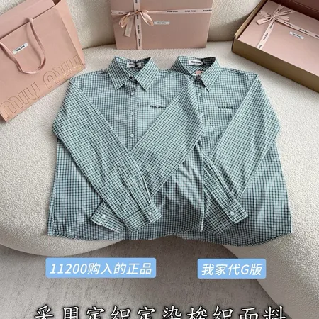 ミュウミュウ シャツ