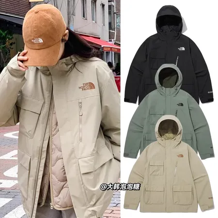 ノースフェイス ダウンジャケット