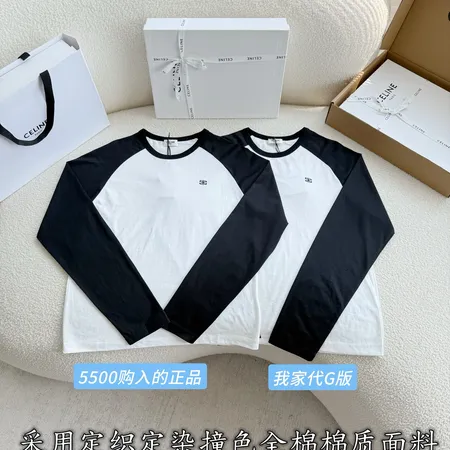 セリーヌ Tシャツ