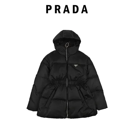 プラダ ダウンジャケット