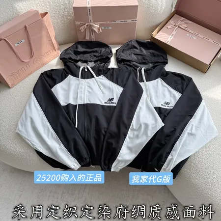 ミュウミュウ パーカー