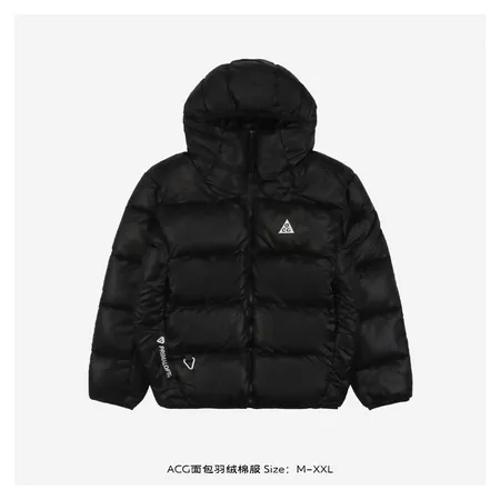 ナイキ ダウンジャケット