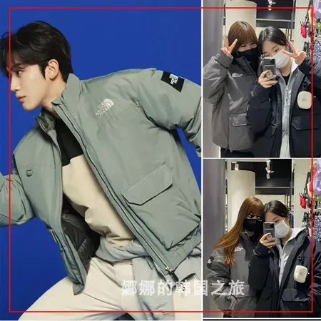 ノースフェイス ダウンジャケット