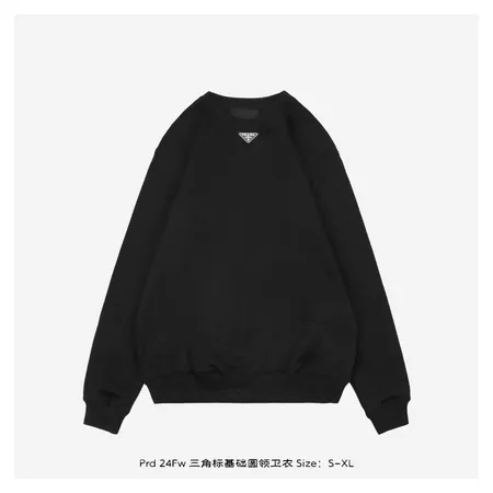 プラダ パーカー