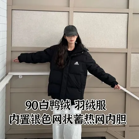 アディダス ダウンジャケット