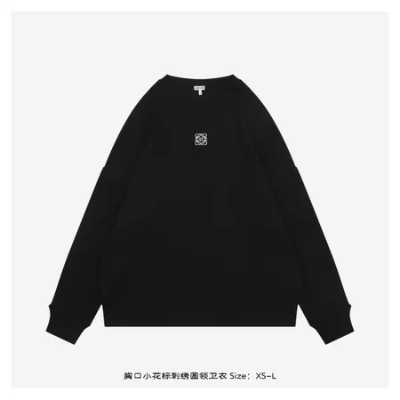 ロエベ パーカー