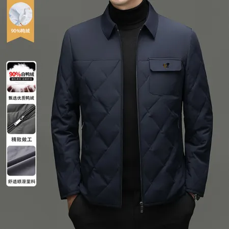 ディオール ダウンジャケット