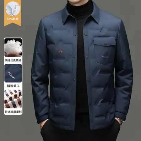 エルメス ダウンジャケット