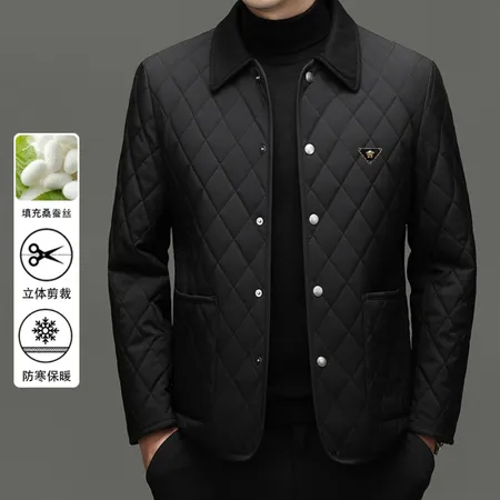 ヴェルサーチ ダウンジャケット