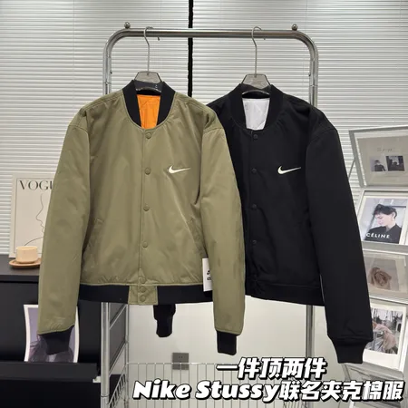 ナイキ ダウンジャケット