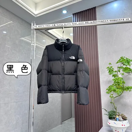 ノースフェイス ダウンジャケット