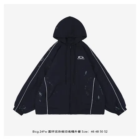 バレンシアガ ジャケット