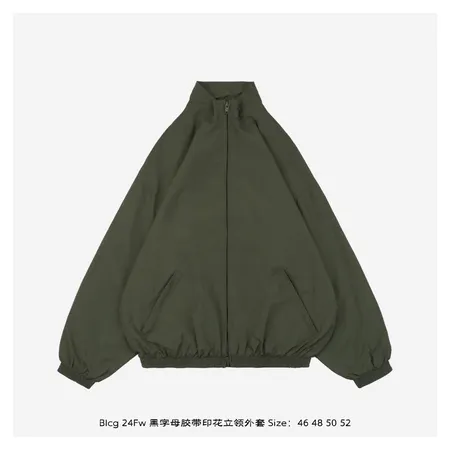 バレンシアガ ジャケット