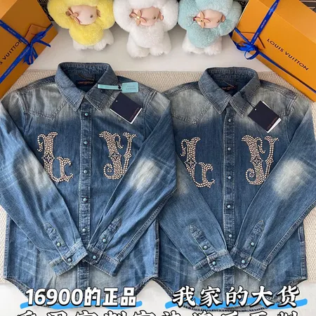 ルイヴィトン シャツ