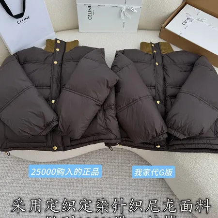 セリーヌ ダウンジャケット