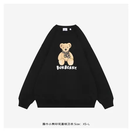 バーバリー ス パーカー