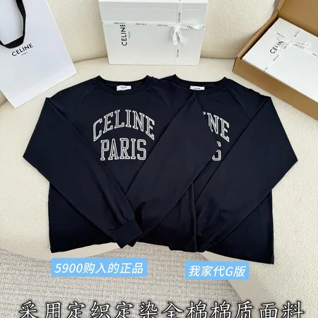 セリーヌ Tシャツ