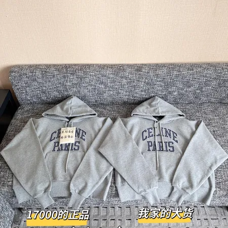 セリーヌ パーカー