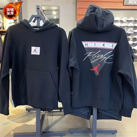 エアジョーダン パーカー